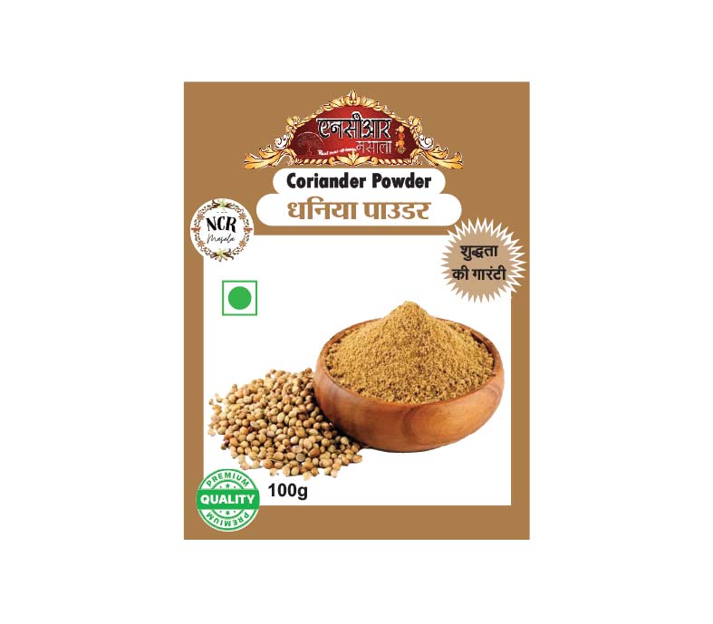 Coriander
