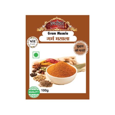 Garam masala