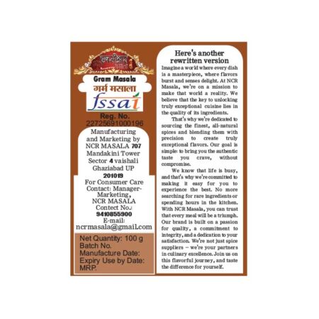 Gram Masala Back 450x450