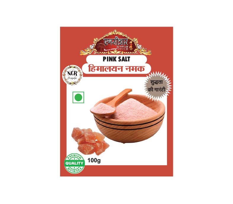 Pink Salt
