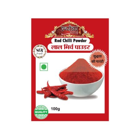 Red Chilli