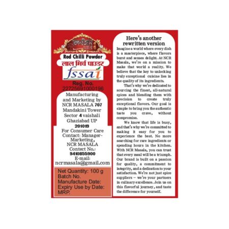 Red Chilli Powder Back 450x450