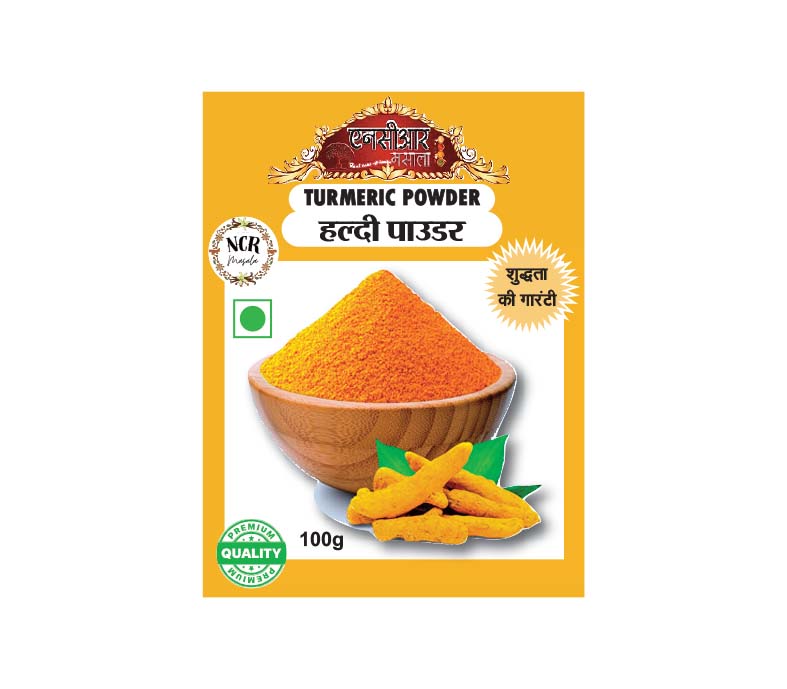 Turmeric