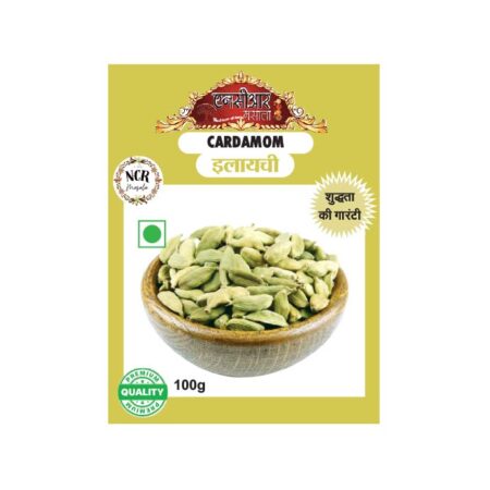 Cardamom