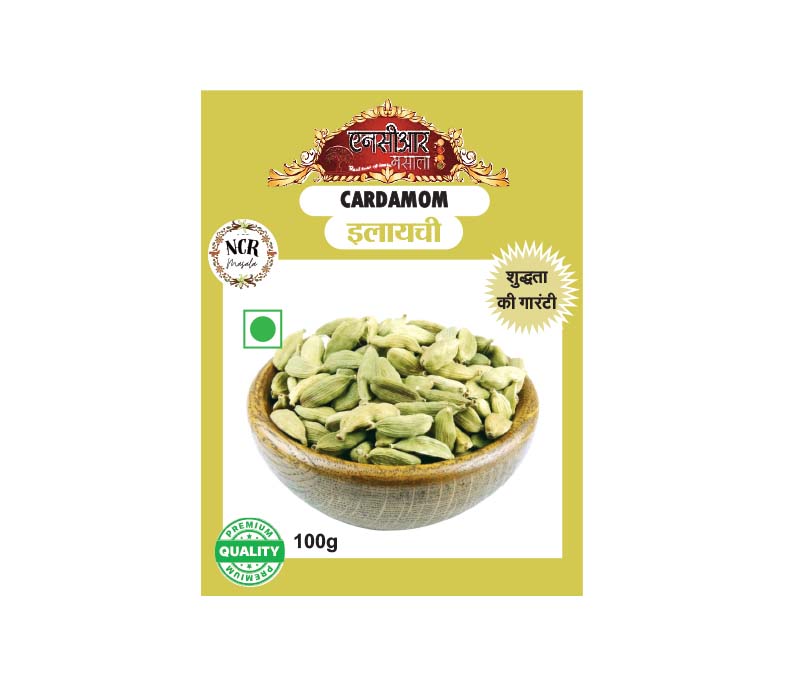 Cardamom