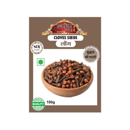 Cloves