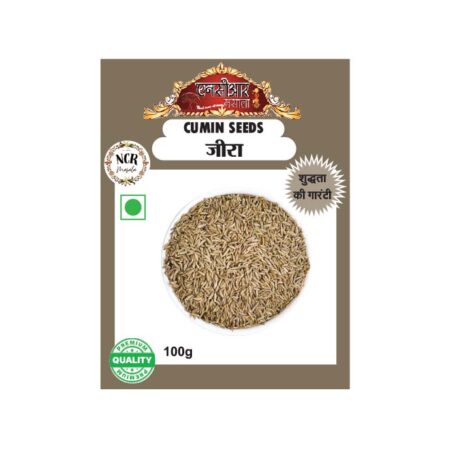 Cumin