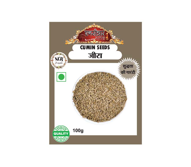 Cumin