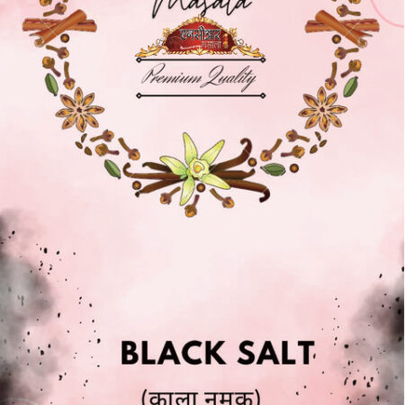 Black Salt