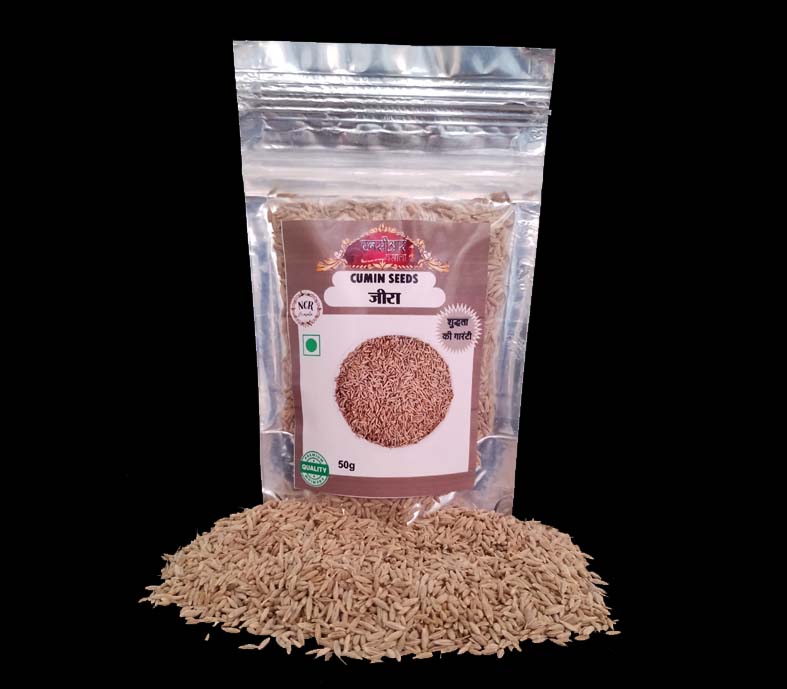 Cumin Image 4
