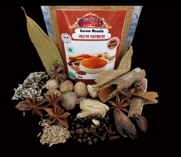 Garam masala Image 3