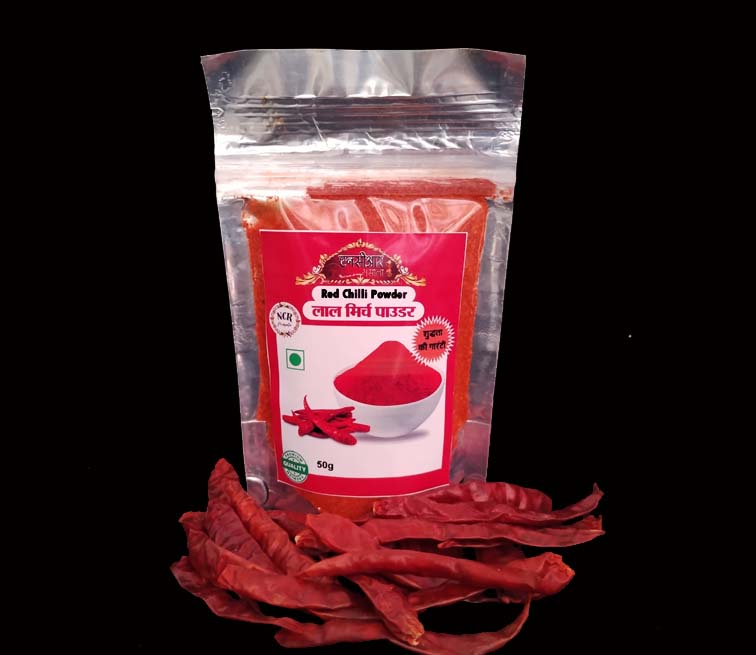 Red Chilli Image 3