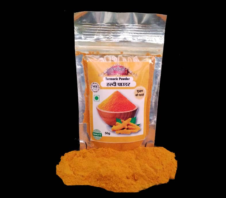 Turmeric Image 3