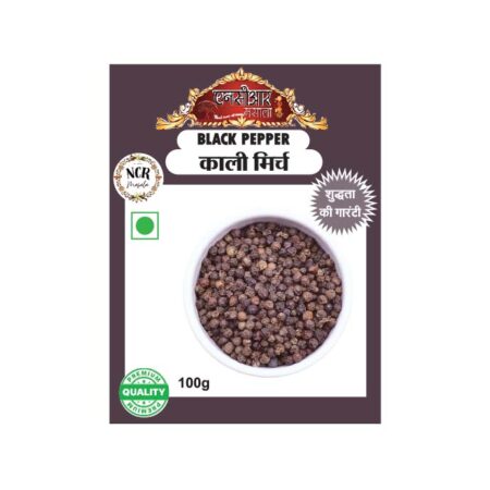 Black Pepper Whole